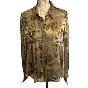 Vtg  Y2K Chico’s Women’s Sz 3 (XL) Blouse Asian Calligraphy Sheer Bamboo Inset